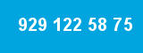 929 122 58 75 929 122 58 75